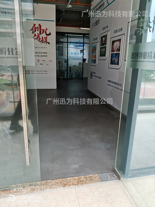 20250306-012.jpg