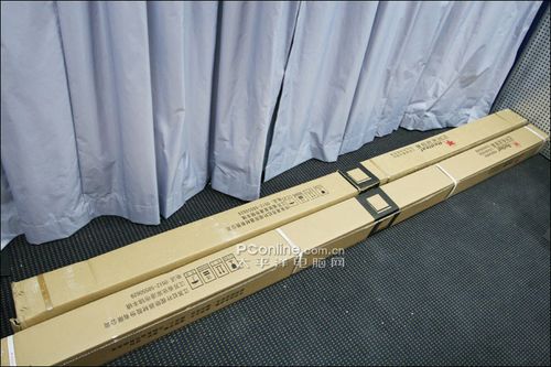 真假紅葉投影幕辨別