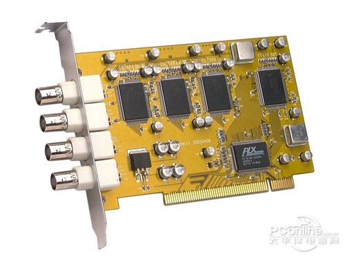 天敏VC4000