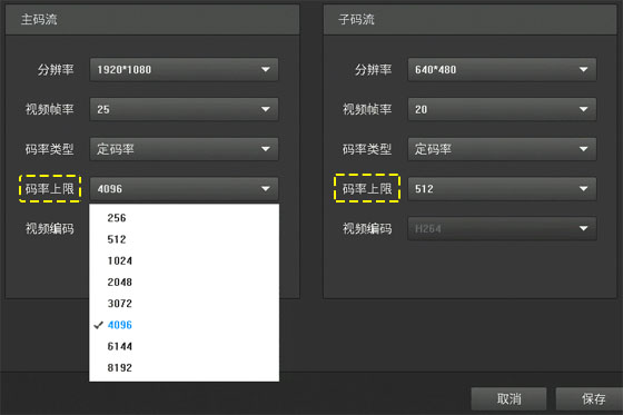 http://service.tp-link.com.cn/pages/imageuploadfolder/201709/20170920093224_7326.jpg