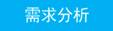 http://service.tp-link.com.cn/pages/imageuploadfolder/20150617/20150617114915_8326.png