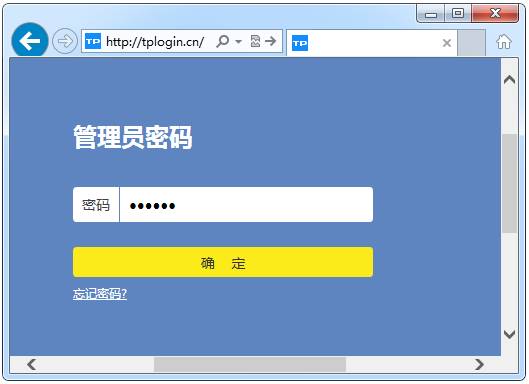 http://service.tp-link.com.cn/pages/imageuploadfolder/201711/20171102114134_1564.png
