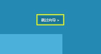 http://service.tp-link.com.cn/pages/imageuploadfolder/201711/20171102142552_1552.png