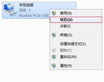 http://service.tp-link.com.cn/pages/imageuploadfolder/201710/20171009090943_4794.png