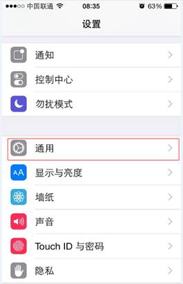 http://service.tp-link.com.cn/pages/imageuploadfolder/201710/20171009091528_8790.png