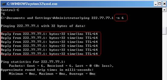 http://service.tp-link.com.cn/pages/imageuploadfolder/200981814418459.jpg