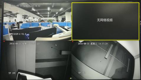 http://service.tp-link.com.cn/pages/imageuploadfolder/201608/20160831160843_8241.png